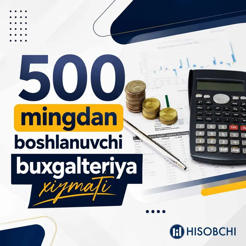 Ведение бухгалтерии | Налоговая отчетность | Soliq hisobi