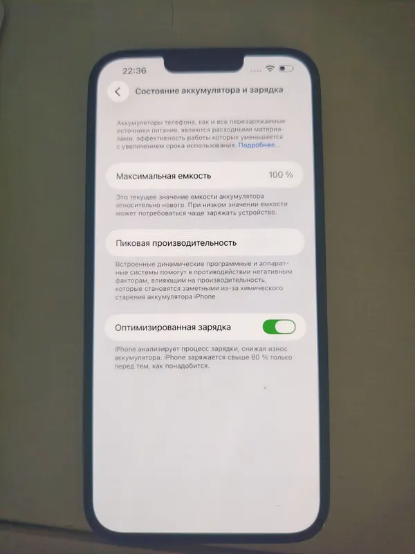 Iphone 13 pro max (black)(+chexol+laminat) — фото 1