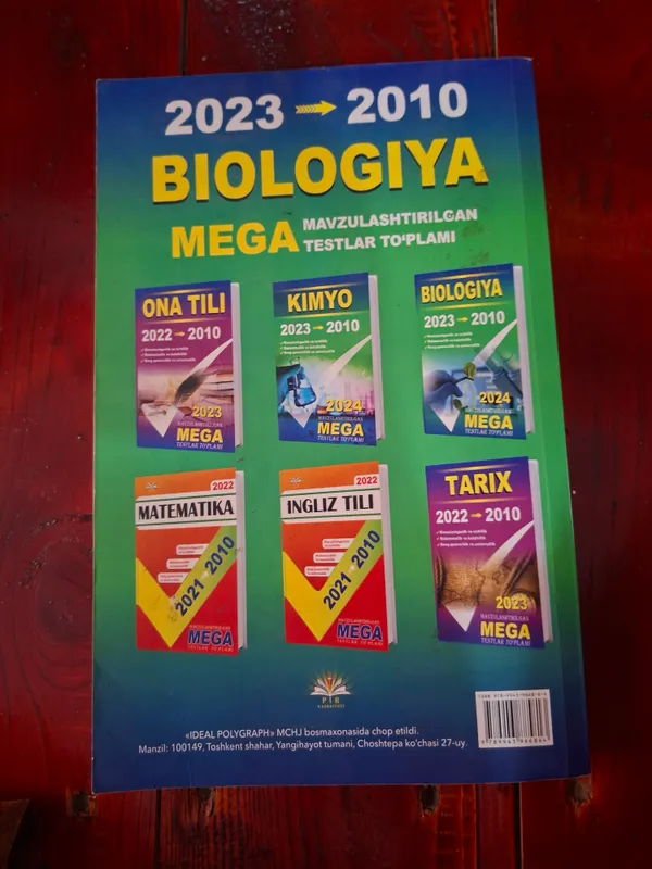 Mega Biologiya 2023-2010 2