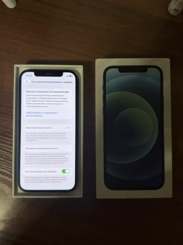 Iphone 12 с коробкой, 64 ГБ 3