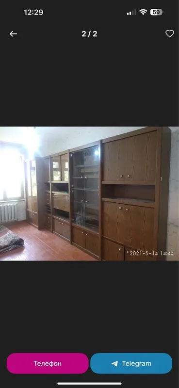 Стенка хороший состаяный — фото 1