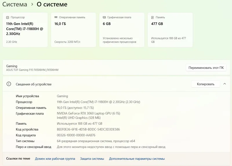 Kuchli notebook Taf Gaming F15, i7 11800, RTX3060 2