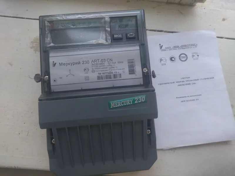 Продаётся погрузчик 1 Продаётся погрузчик 1