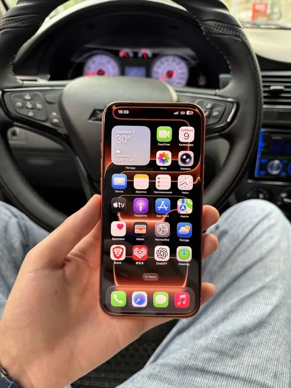 Iphone 17 pro max 256gb