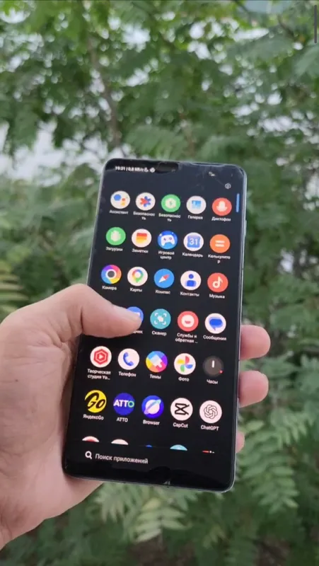 POCO F4 GT 1
