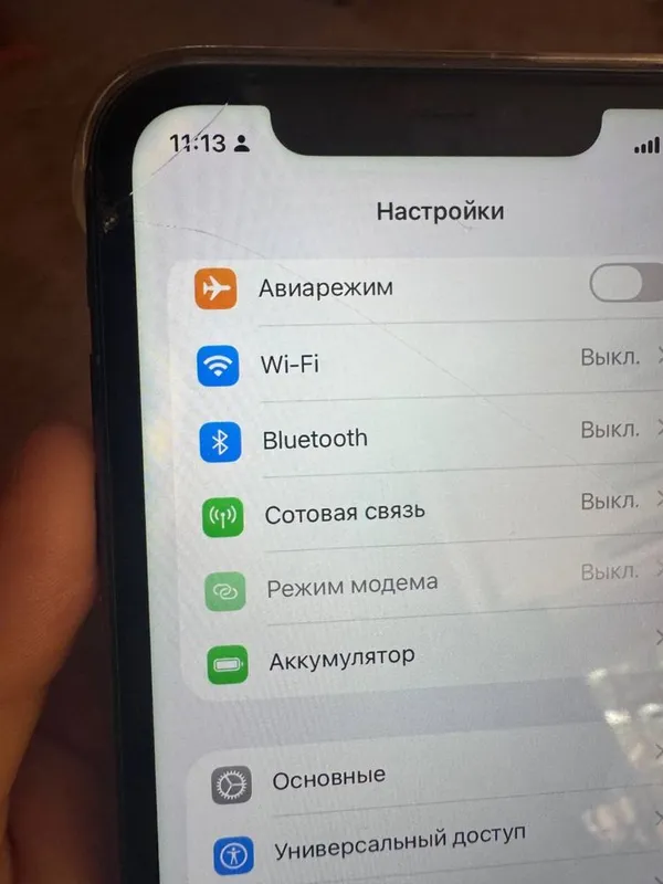 iphone 11 obmenga samsung S serialariga 1 iphone 11 obmenga samsung S serialariga 1
