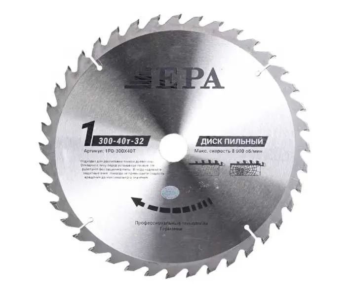 EPA Диск пильный победитовый 1PD-300мм epa disk arra 1 EPA Диск пильный победитовый 1PD-300мм epa disk arra 1