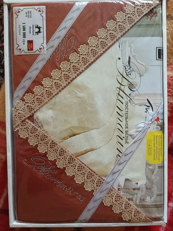yangi ikki kishilik choyshablar to‘plami 2 yangi ikki kishilik choyshablar to‘plami 2