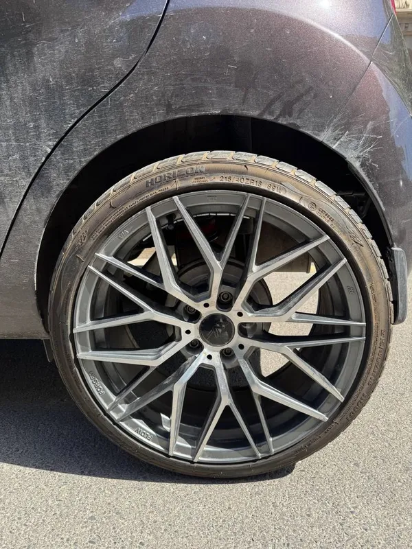 Vossen wossen diska