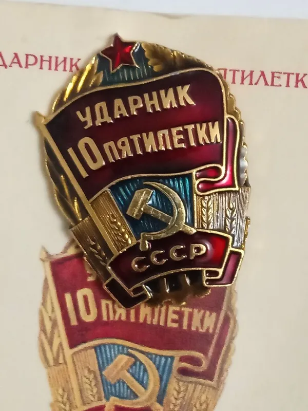 Медали и крестик из серебра 3 Медали и крестик из серебра 3