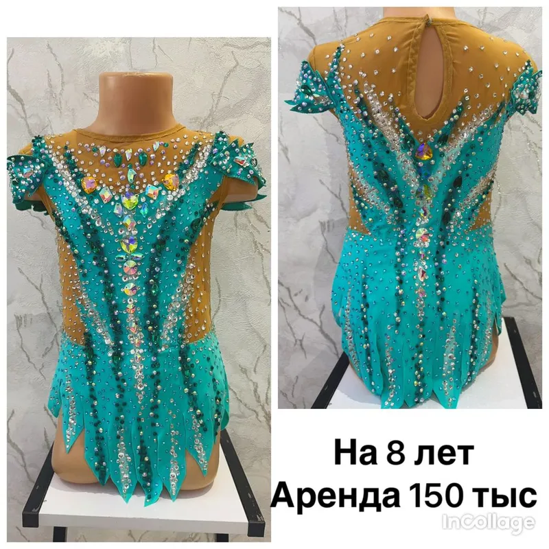 Купальник для художественной гимнастики 2 Купальник для художественной гимнастики 2