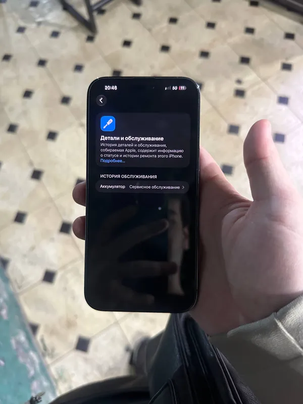 iphone 14 pro max 4