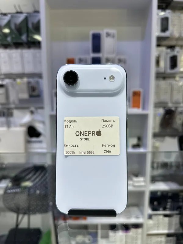 Iphone 17 Air Iphone 17 Air