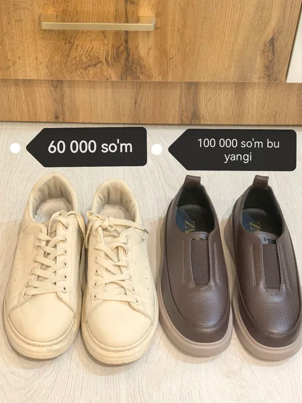 Женская одежда в хорошем состоянии 9