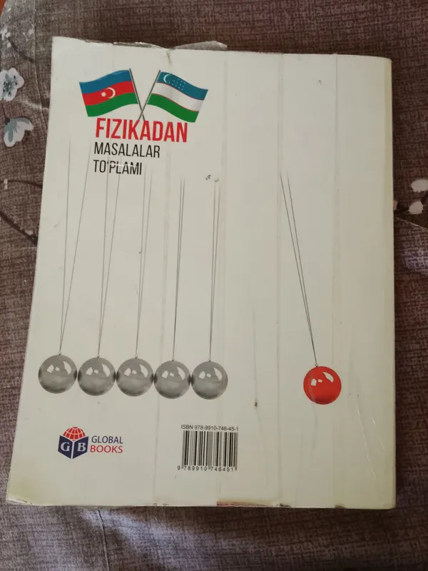 Сборник задач по физике, Сардор Бердиев, цена 35 2 Сборник задач по физике, Сардор Бердиев, цена 35 2