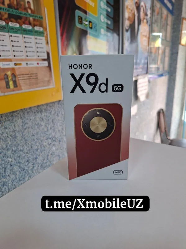 Honor X9d 5G 8+8/256GB