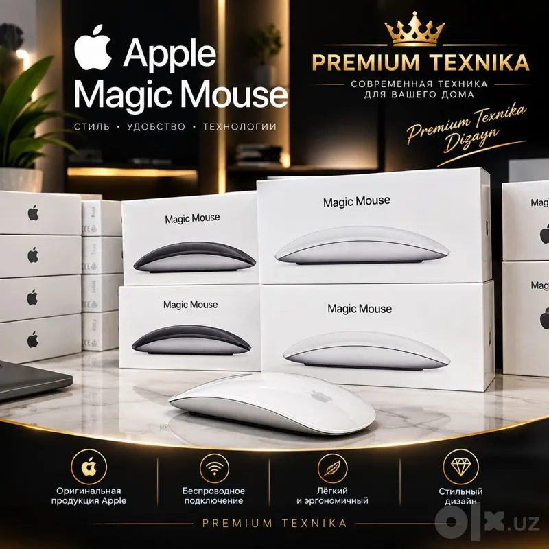Magic Mouse 4 Non Active Magic Mouse 4 Non Active