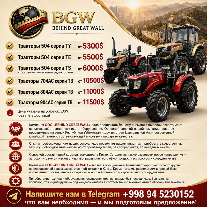 50hp–100hp gacha qishloq xo‘jaligi traktorlari