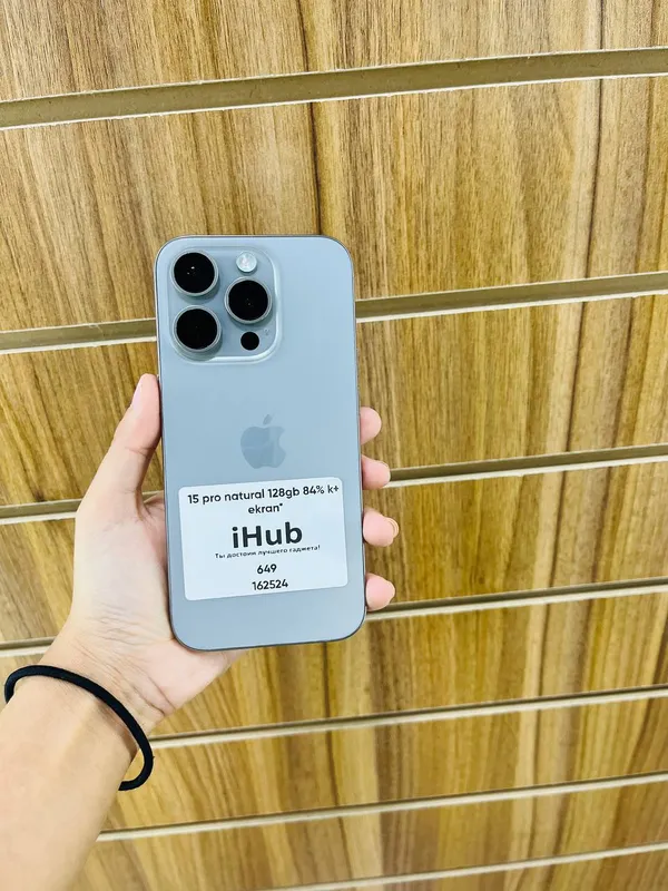 iPhone 15 Pro iPhone 15 Pro