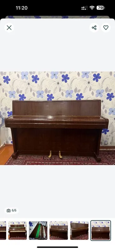 ПРОДАЕТСЯ Пианино Rosler гФергана 939702078