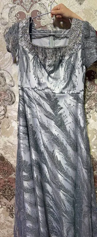 Vecherniy kuylak