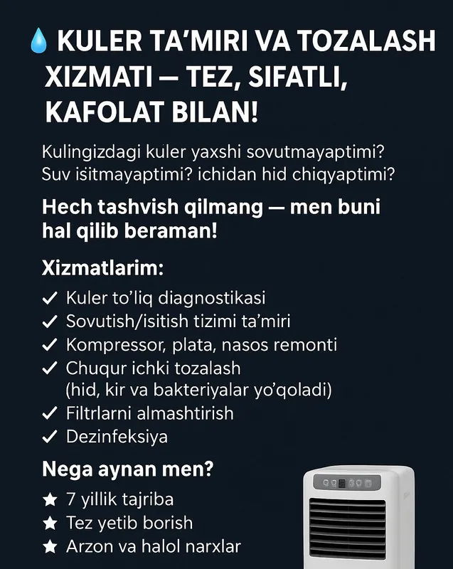 Ремонт кулера и профилактика kuler tozalash kuler remont