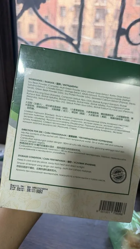 Продаю оригинальный продукт NutriMAX (Малайзия) — фото 2