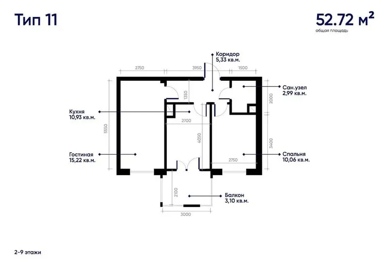 СРОЧНАЯ ПРОДАЖА — квартира 3/8/9 в ЖК Yunusabad Residance (Юнусабадский район) — фото 5