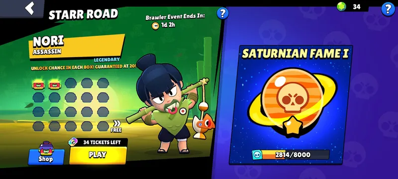 Brawl stars account 3 Brawl stars account 3