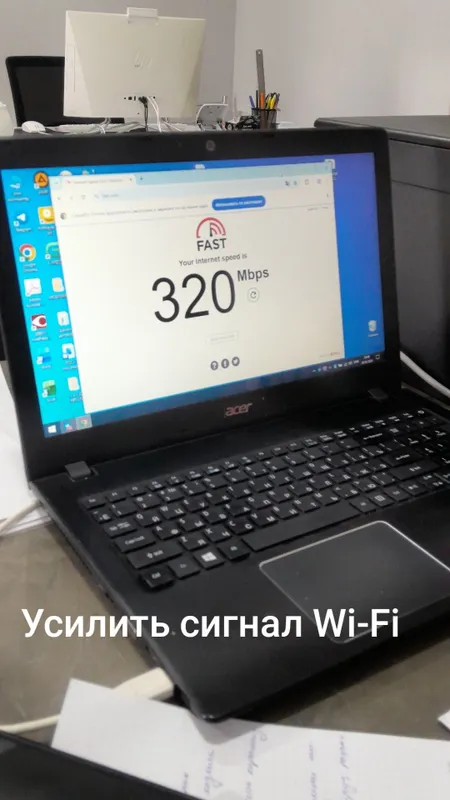 Телевизор установка. Антена установка. Вай фай настройка. Тв мастер 4 Телевизор установка. Антена установка. Вай фай настройка. Тв мастер 4