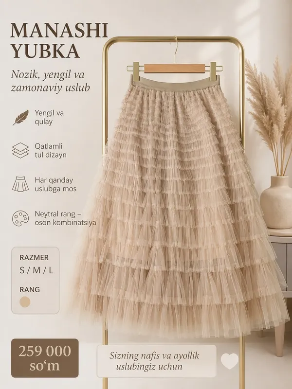Yengil yupka