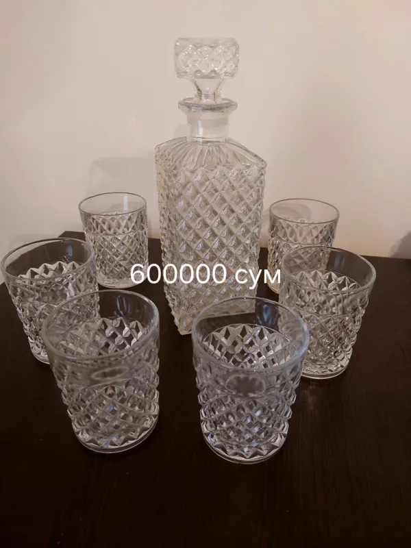 Продам посуду 1