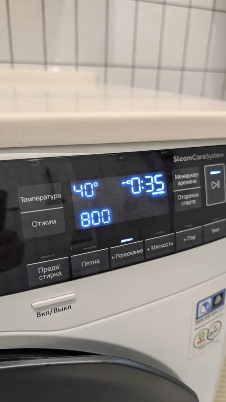 Стиральная машина Electrolux PerfectCare 700 3 Стиральная машина Electrolux PerfectCare 700 3