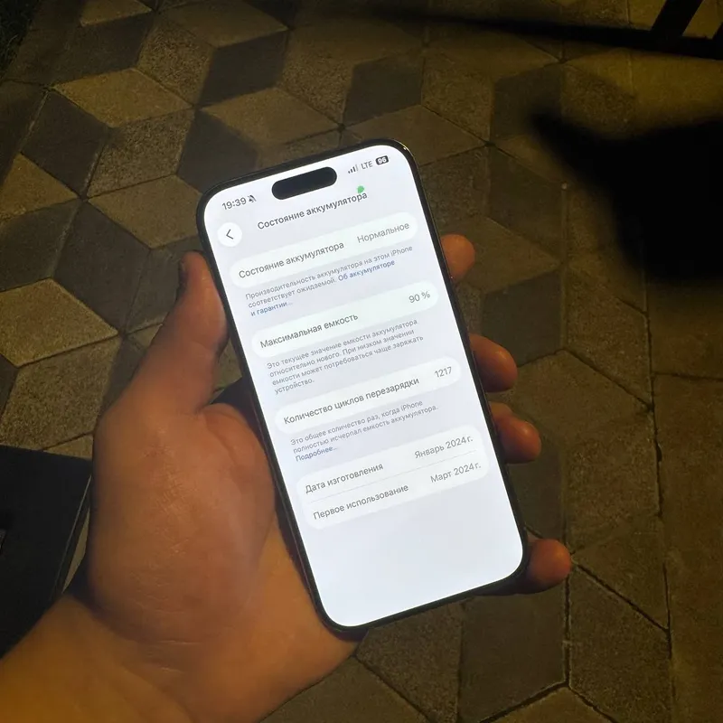 iphone 15 pro 128gb natural titanium 459$ 3 iphone 15 pro 128gb natural titanium 459$ 3
