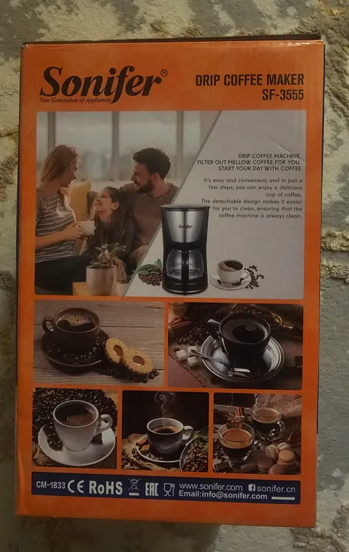 Кофеварка Sonifer Coffee 2 Кофеварка Sonifer Coffee 2