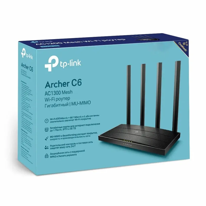 Router Tp-link archer c20, c24, c50, c54, c60, c64, c6, c80 2 Router Tp-link archer c20, c24, c50, c54, c60, c64, c6, c80 2