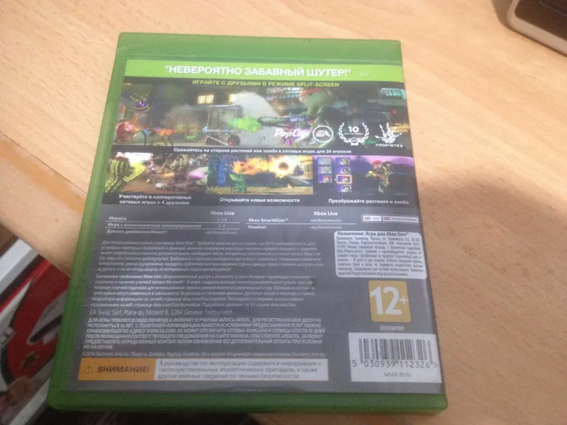 Два диска с играми на xbox one планета зомби и ассасин скрид — фото 5