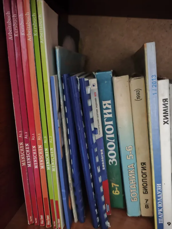 продам книги, учебные 2