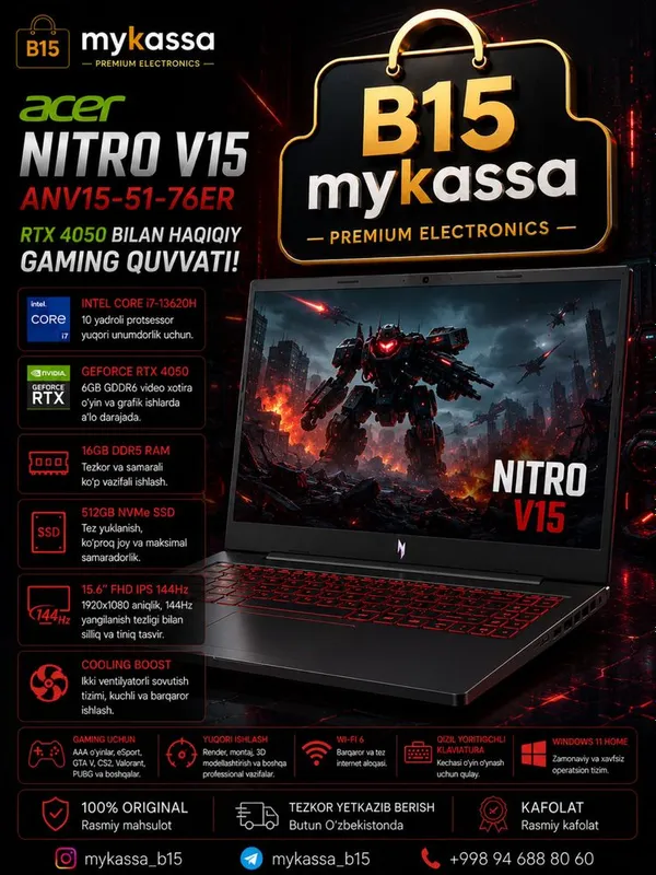 Acer Nitro V15 ANV15-51-76ER — RTX 4050 • Dastavka • New Acer Nitro V15 ANV15-51-76ER — RTX 4050 • Dastavka • New