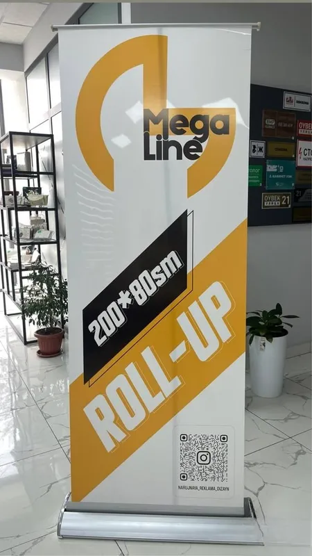 Буклетница — 45 $, рекламный стенд, стойка паук, roll-up, полка для рекламы 6 Буклетница — 45 $, рекламный стенд, стойка паук, roll-up, полка для рекламы 6