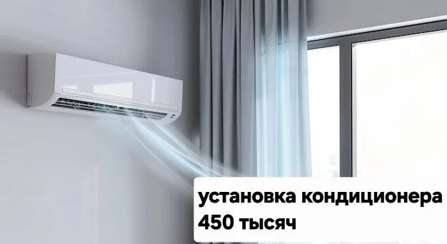 mutaxassislar tomonidan o‘rnatish, kafolatli sifat 1
