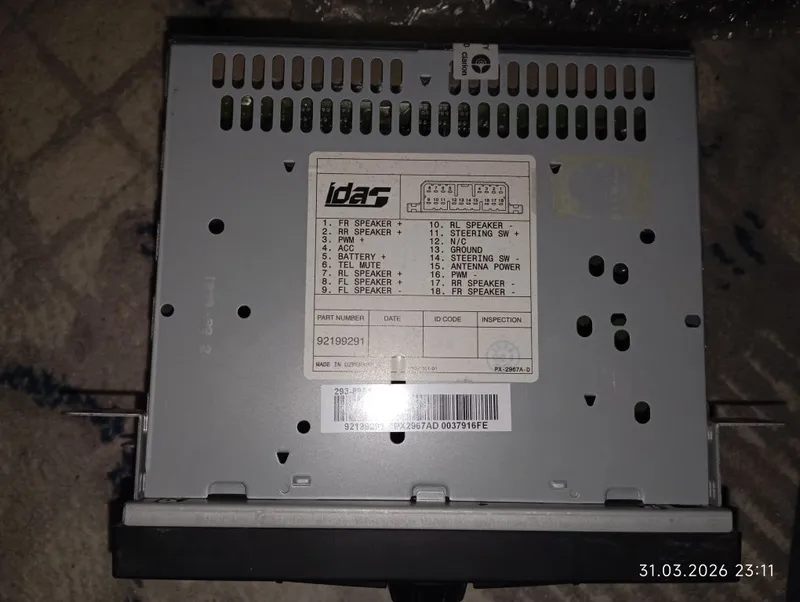 CD player lacetti uchun, CD плеер для Ласетти — фото 1