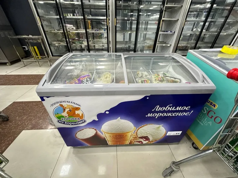 Super market uchun kerakli uskunalar arzon narxlarda sotiladi. 5
