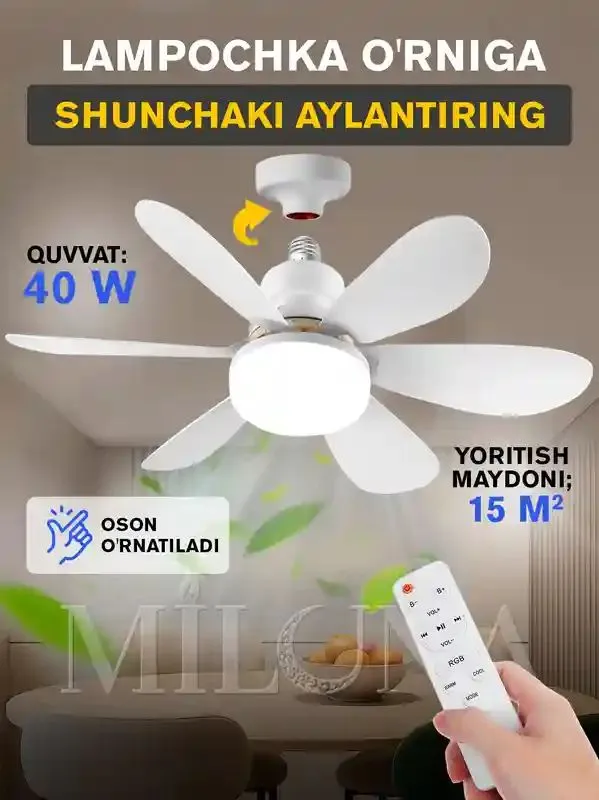 Osma vintelyator - uy va ofis uchun