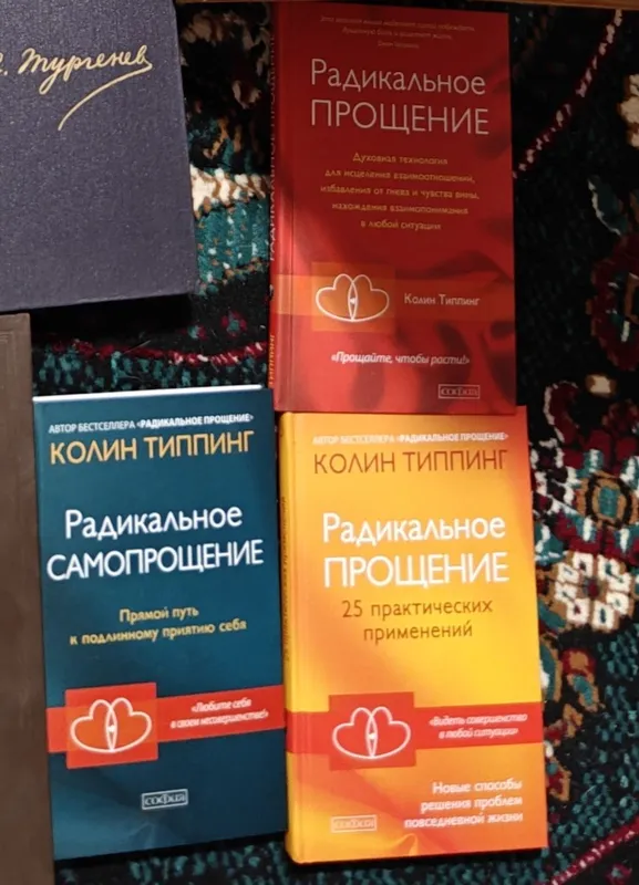 Продаю Книги не дорого 30000 — фото 2