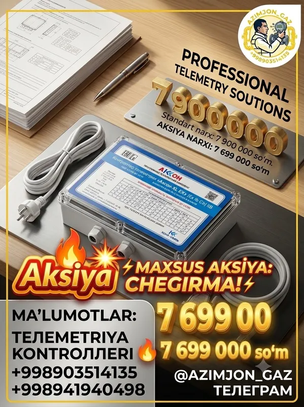 Ultramag va gaz uskunalari sotuvda — фото 1