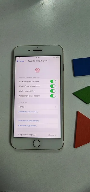 iphone 7 Plus Gold 32GB Akk 92% Ideal Xammayogi zo 8 iphone 7 Plus Gold 32GB Akk 92% Ideal Xammayogi zo 8