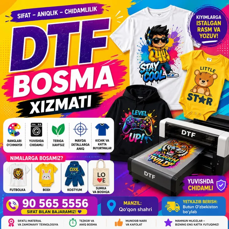 DTF pechat xizmati | Futbolka va bolalar kiyimlari uchun 3 DTF pechat xizmati | Futbolka va bolalar kiyimlari uchun 3