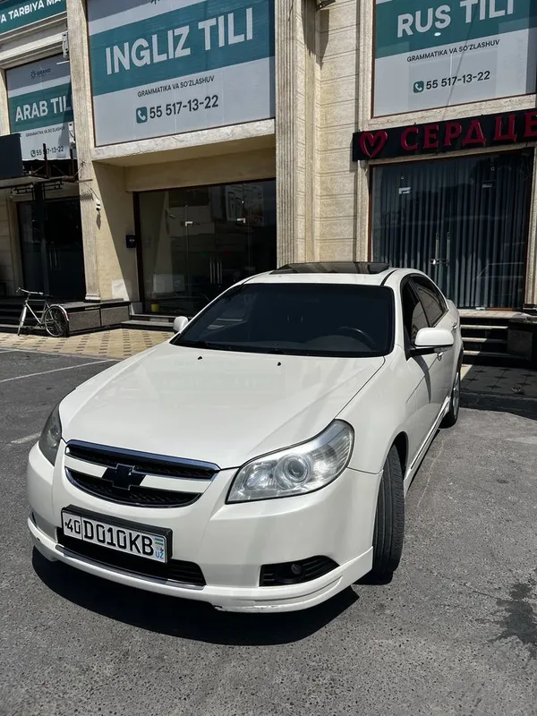 Chevrolet epika oxergi pazitsiya 2