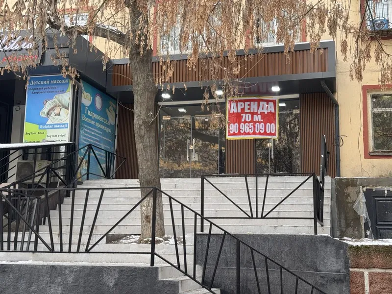 Аренда Фархадский 75 м. Фасад 6 метров корзинка